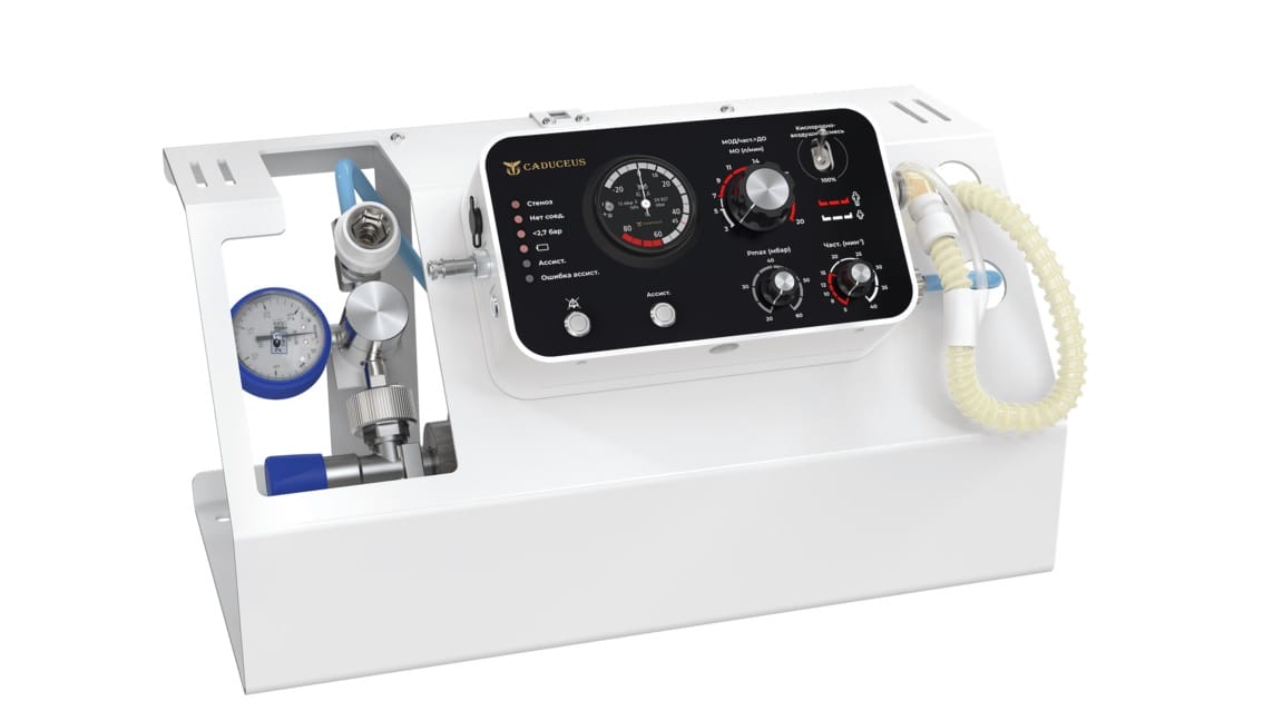 Портативный аппарат искусственной вентиляции легких CADUCEUS AIRMOB ТM-AF