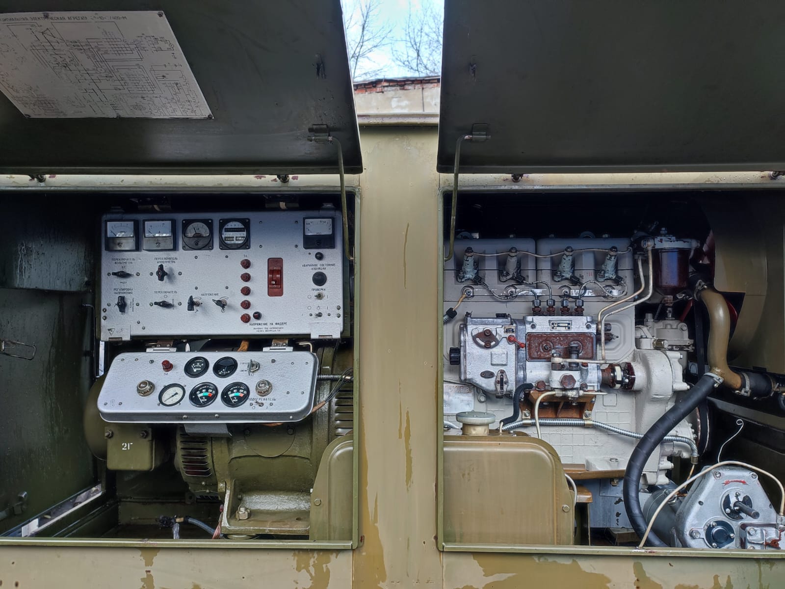 Дизельный генератор (электростанция)  ЭД12-Т400