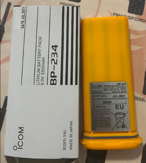 Батарея ICOM BP-234