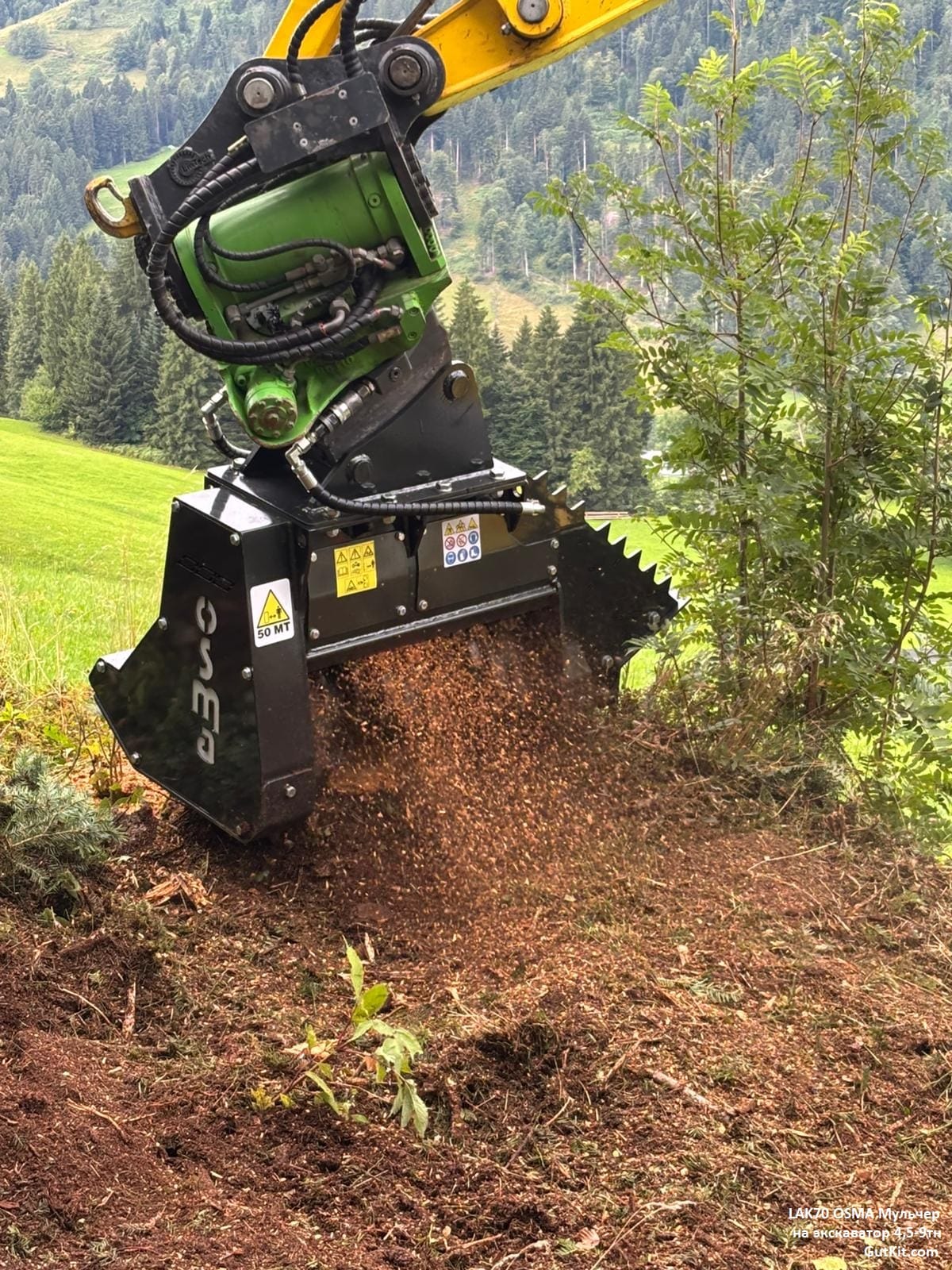 LASKA OSMA Мульчер на экскаватор 3-23тн — фото 2
