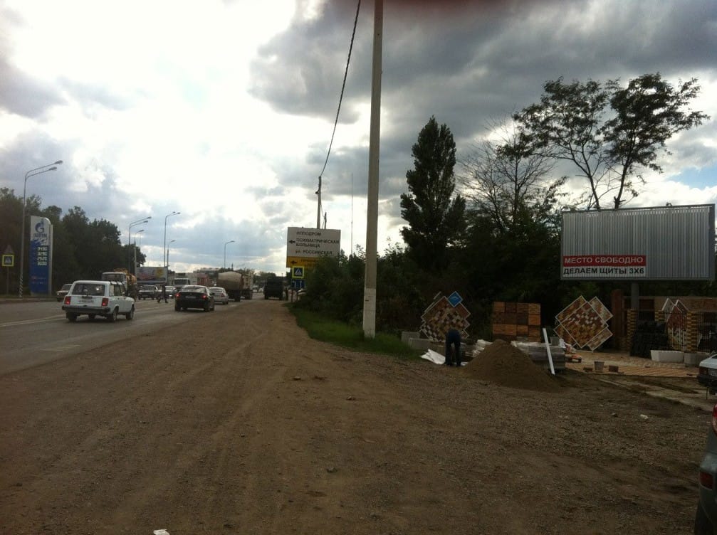 Билборды в Краснодаре и Краснодарское Крае от рекламного агентства — фото 3