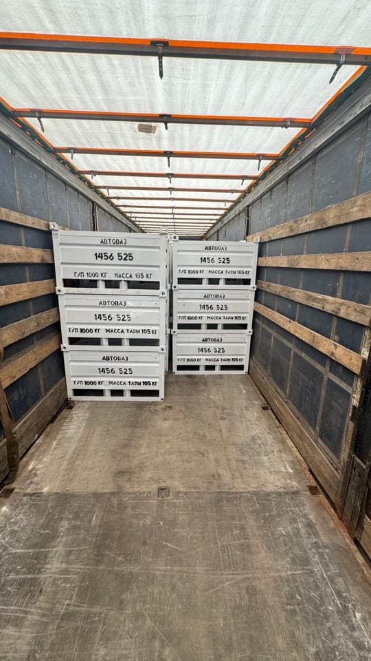 Тара металлическая — фото 2