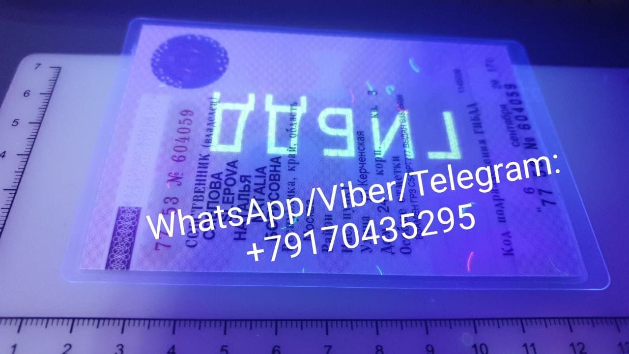 Помощь автомобилистам