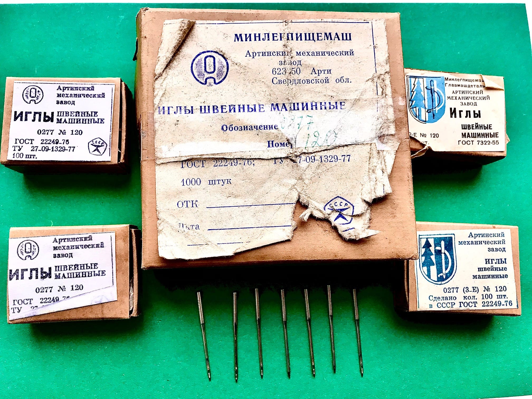 Иглы швейные машинные СССР — фото 4