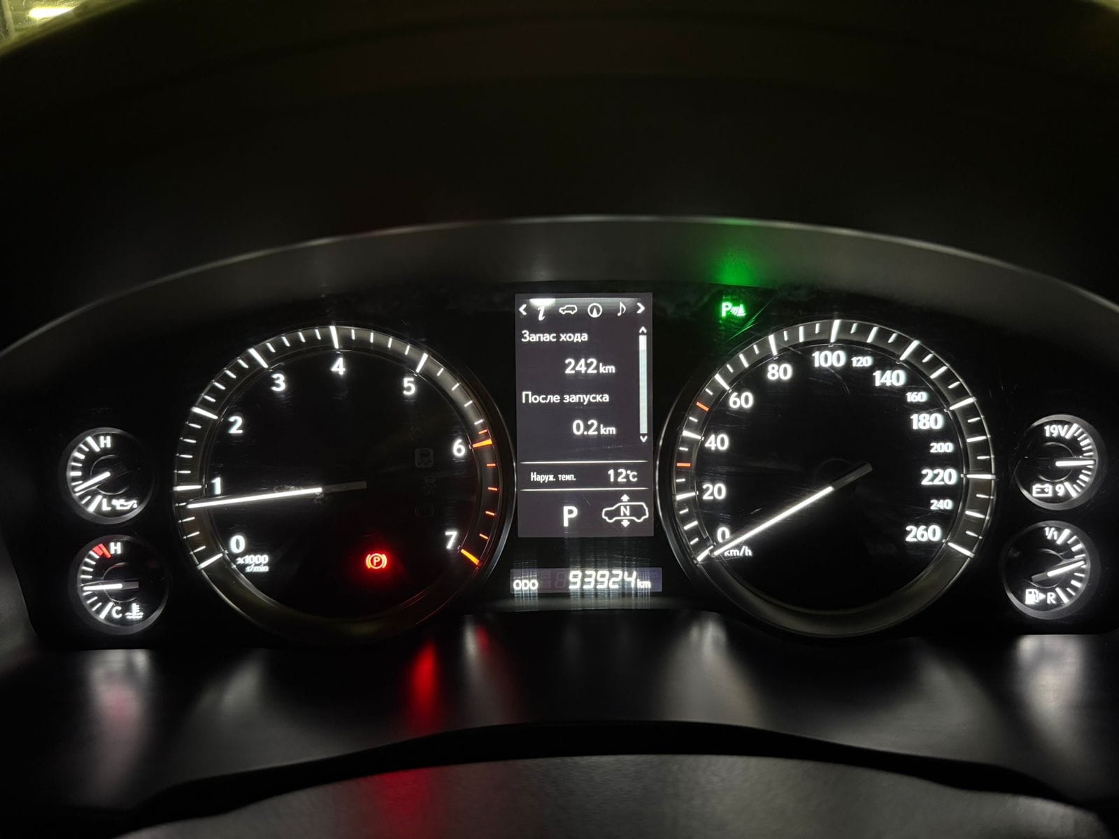 Lexus LX 570 бронированный (В6/В7) 2017г. — фото 7