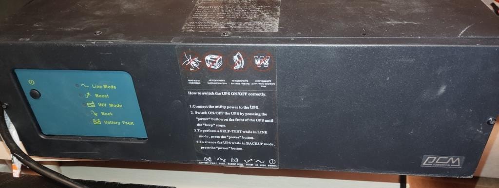 Ибп PowerCom KIN-3000AP RM, источник  питания — фото 6