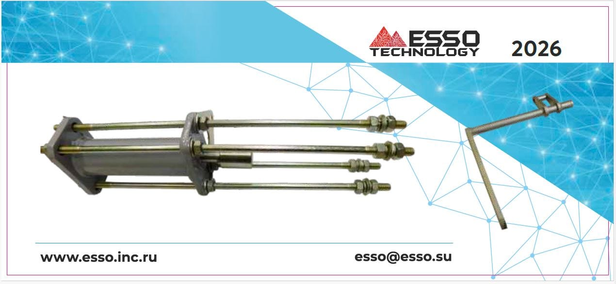 Изолятор опорный вд6.280.129 — фото 2