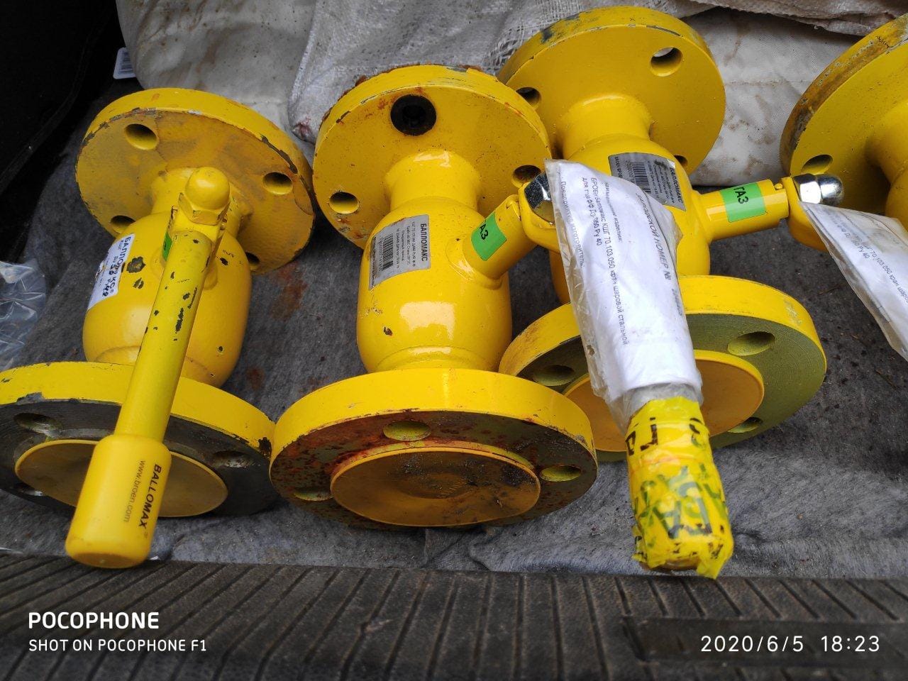 Кран шаровый КШГ 70.103.050 «Балломакс» ДУ50РУ40, 11 шт., цена 6000 руб. — фото 7