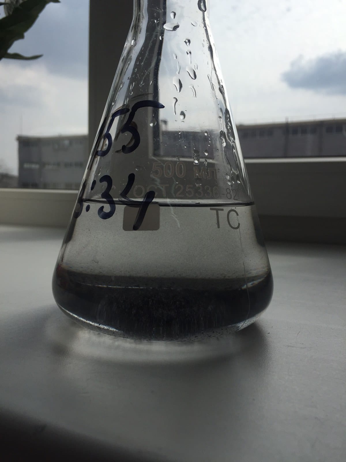 Катионный флокулянт высокой активности Praestol 853 BC, меш. 25 кг — фото 2