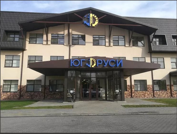 Подсолнечное и соевое масло оптом - ТМ Золотая Семечка — фото 3