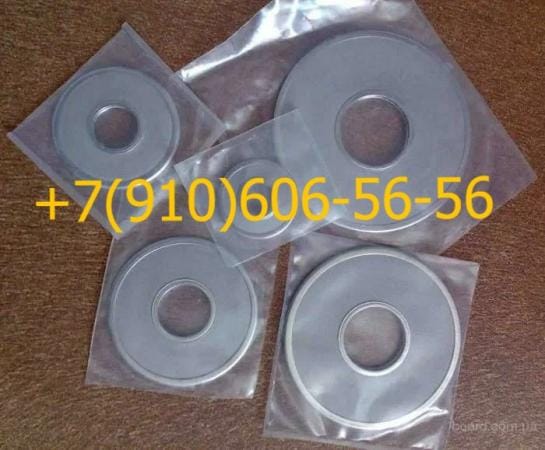 Продам 8Д6.270.001-2, 8Д6.270.001-1, 8Д6.270.001-5