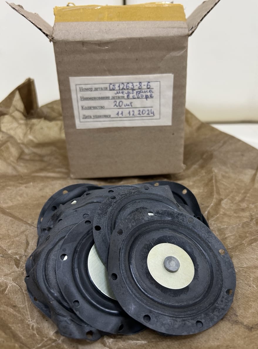 Продам: клапана 991АТ1 — фото 2