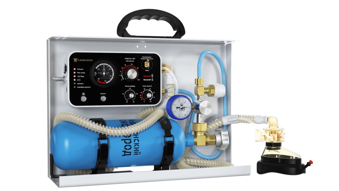 Портативный аппарат искусственной вентиляции легких CADUCEUS AIRMOB SM