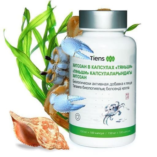 Хитозан в капсулах "Тяньши" в Сочи