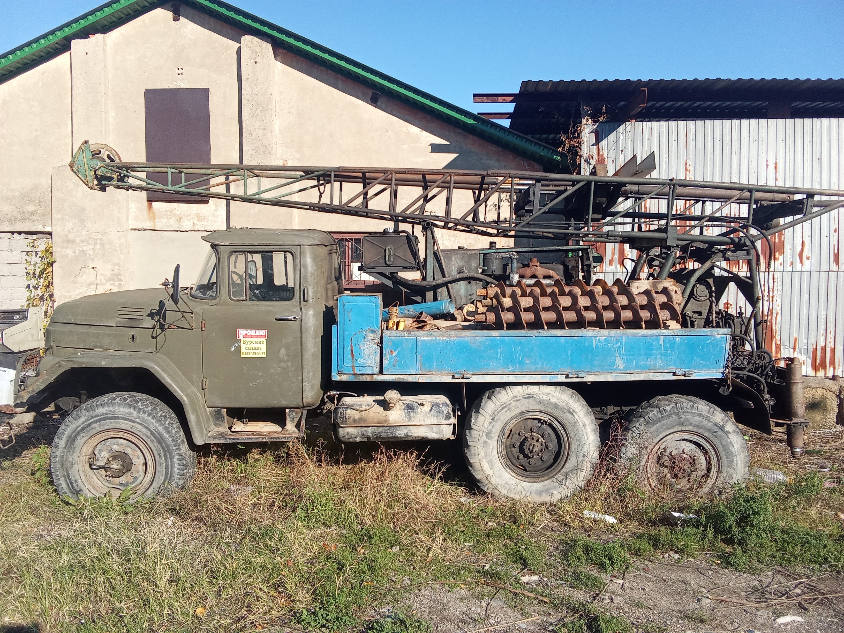Зил 131 с буровой установкой угб 50