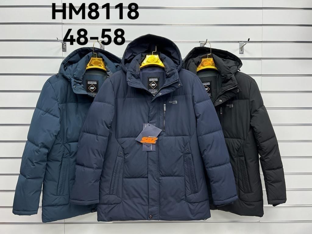 Шикарные мужские зимние куртки - от 2290р