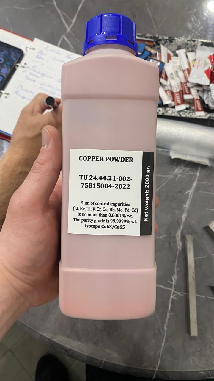 Медь,медь 99.9999. аллюминий. титан.цинк — фото 2