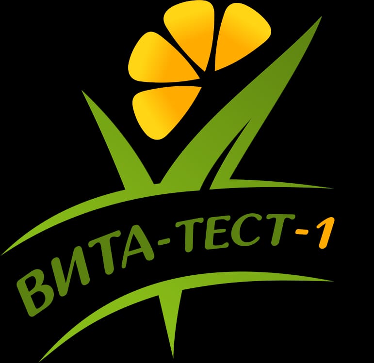 ТУ, СТО (зарегистрированные) на все продукты, ППК с ХАССП, Сборники рецептур, Справочники, Книги, Вита-Тест-1 — фото 10