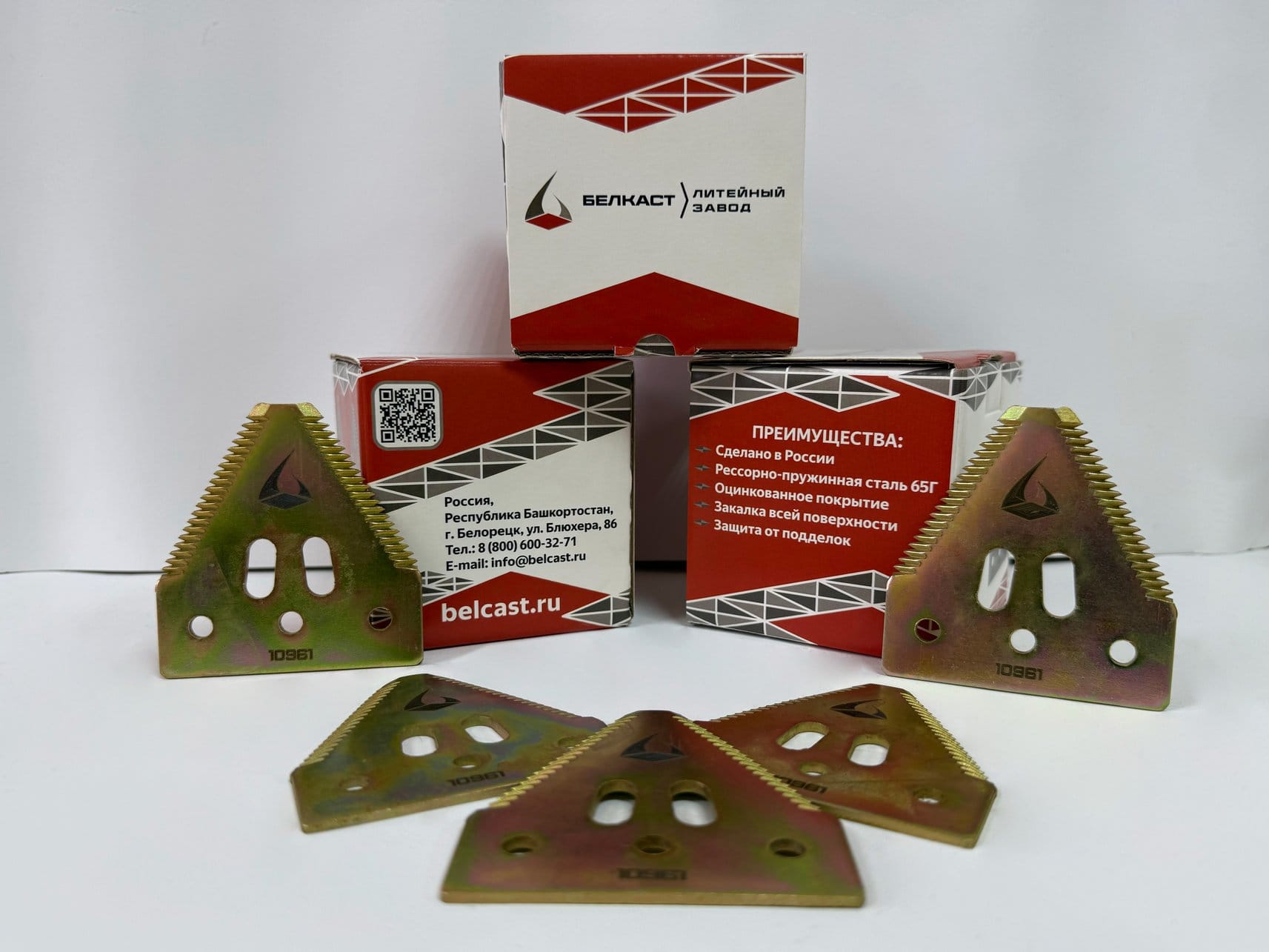 Сегменты жатки аналог Schumacher - Белкаст — фото 6