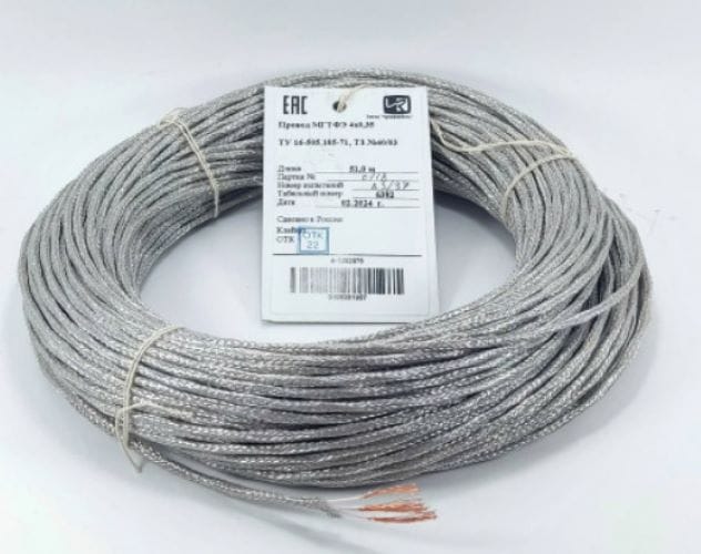 Куплю рк 50-2-22,рк 75-2-22,мс 16-13,мсэ 16-13,мгтф,мгтфэ,мп(э) 37-12. — фото 2