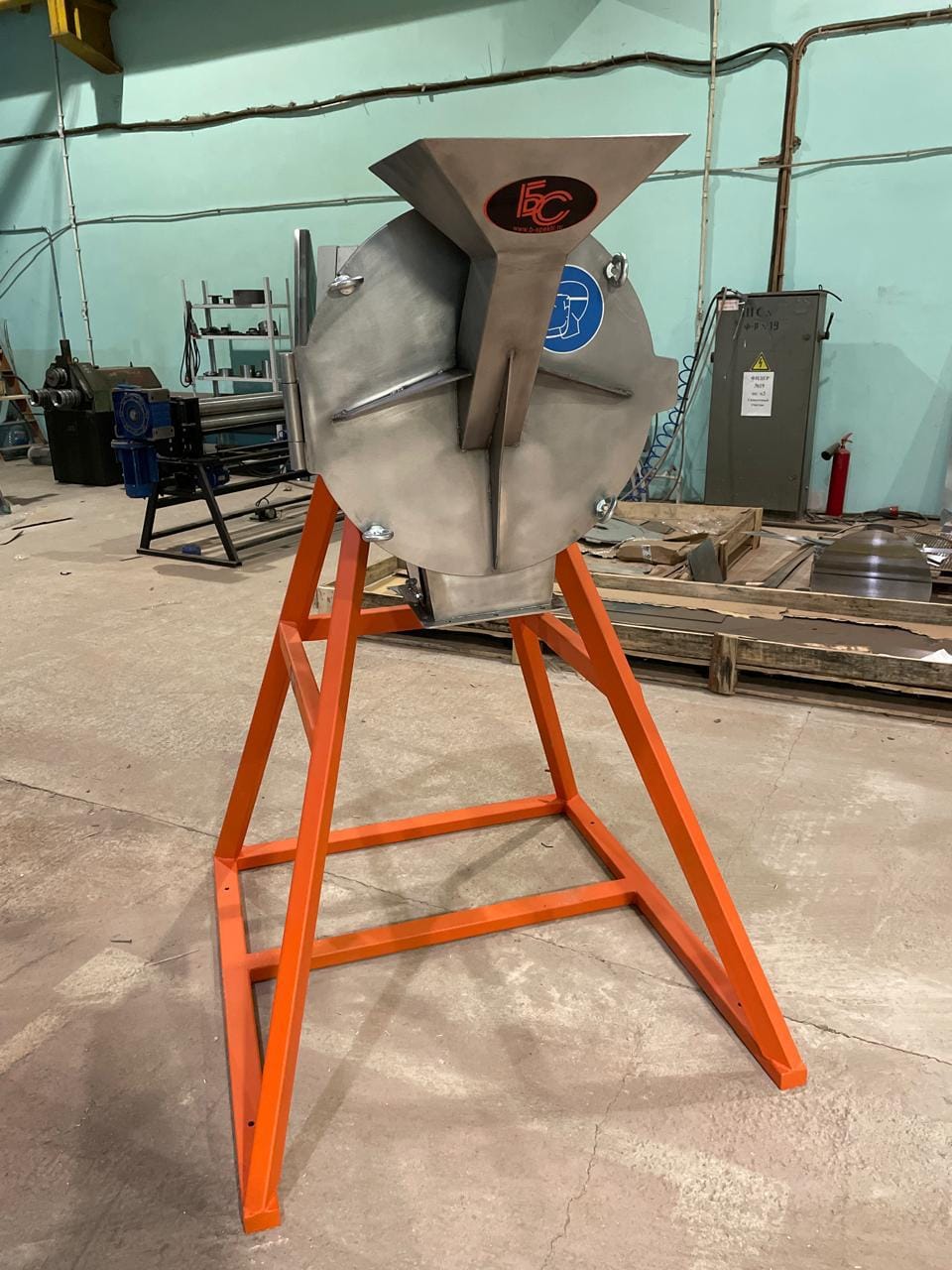 Измельчитель "Спектр 3 НП"