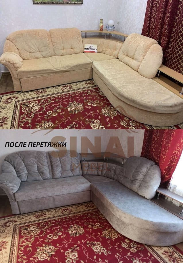 Перетяжка (реставрация) мягкой мебели — фото 2