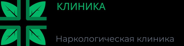 Наркологическая клиника Доктора Пиаже в Туле