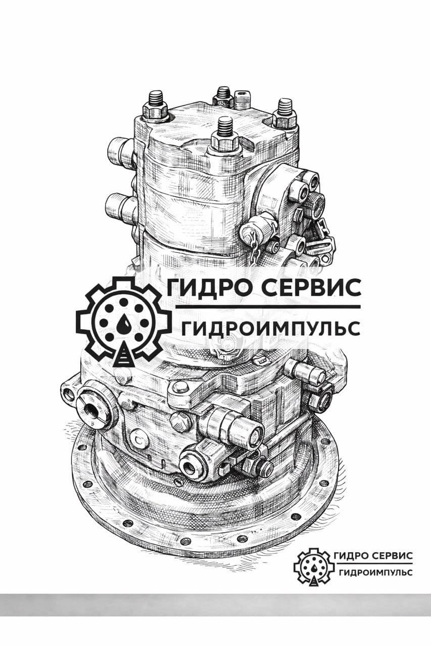 Ремонт насосов Danfoss ,диагностика