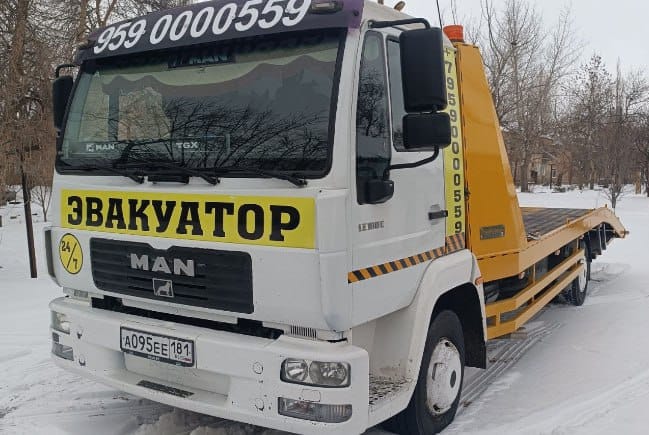 Эвакуатор автомобилей в Луганске и ЛНР
