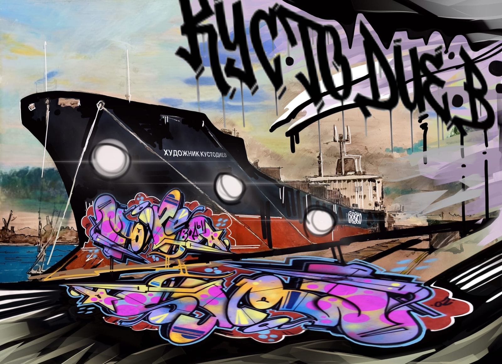 Видеопродакшн - Производство видео для бизнеса — фото 3