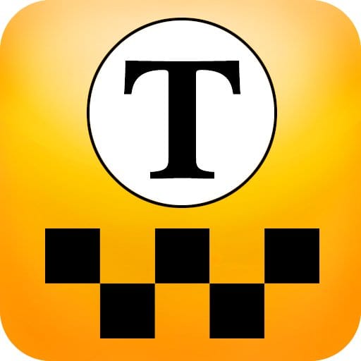 Tакси из города Актау недорого добраться до места назначения — фото 6