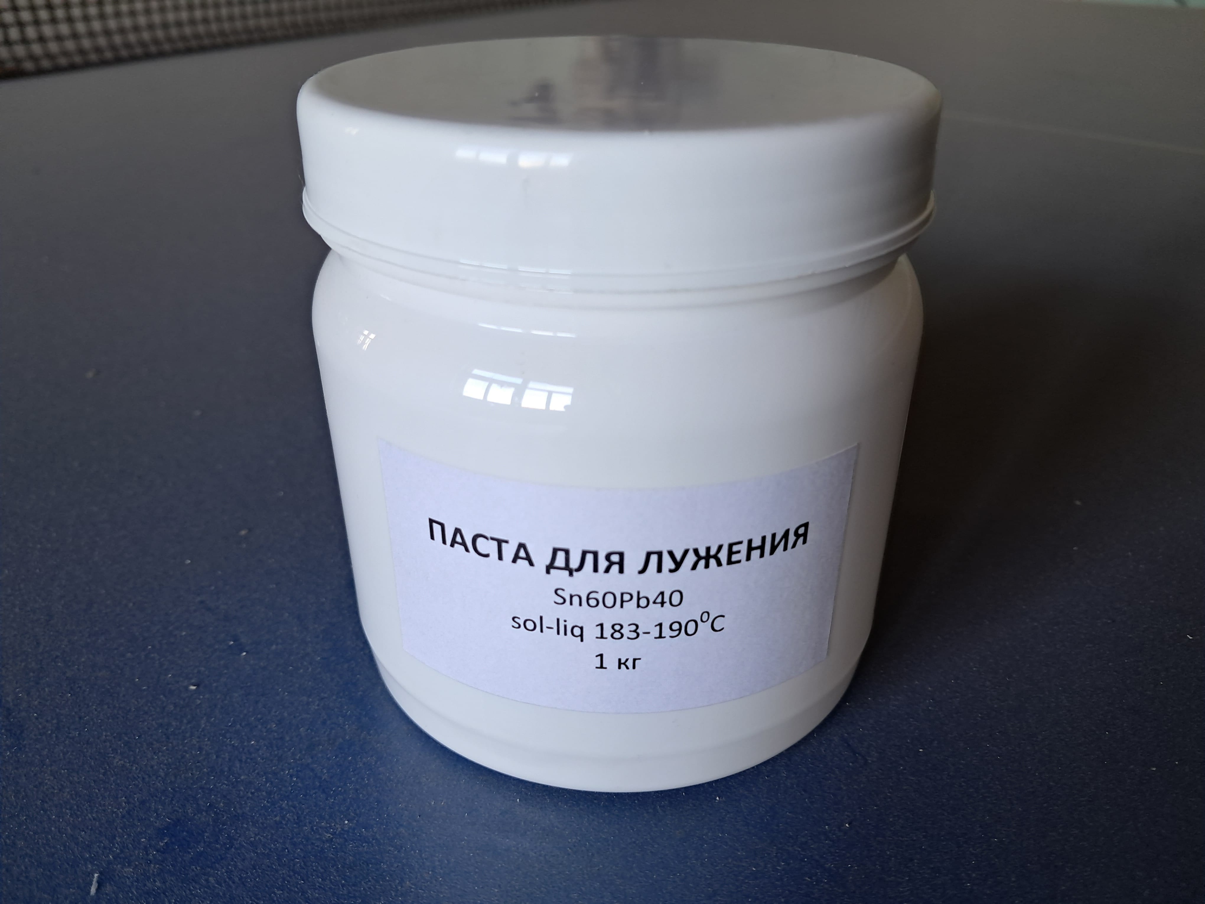 Паста для лужения Sn60Pb40