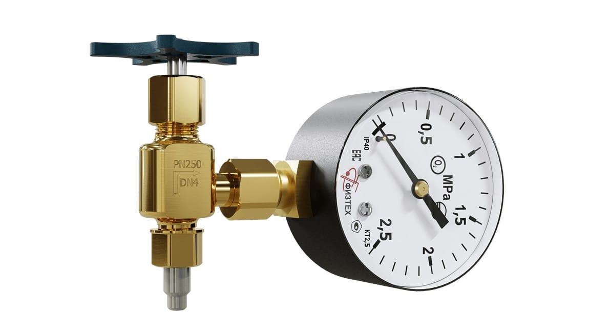 Клапан запорный манометрический CADUCEUS