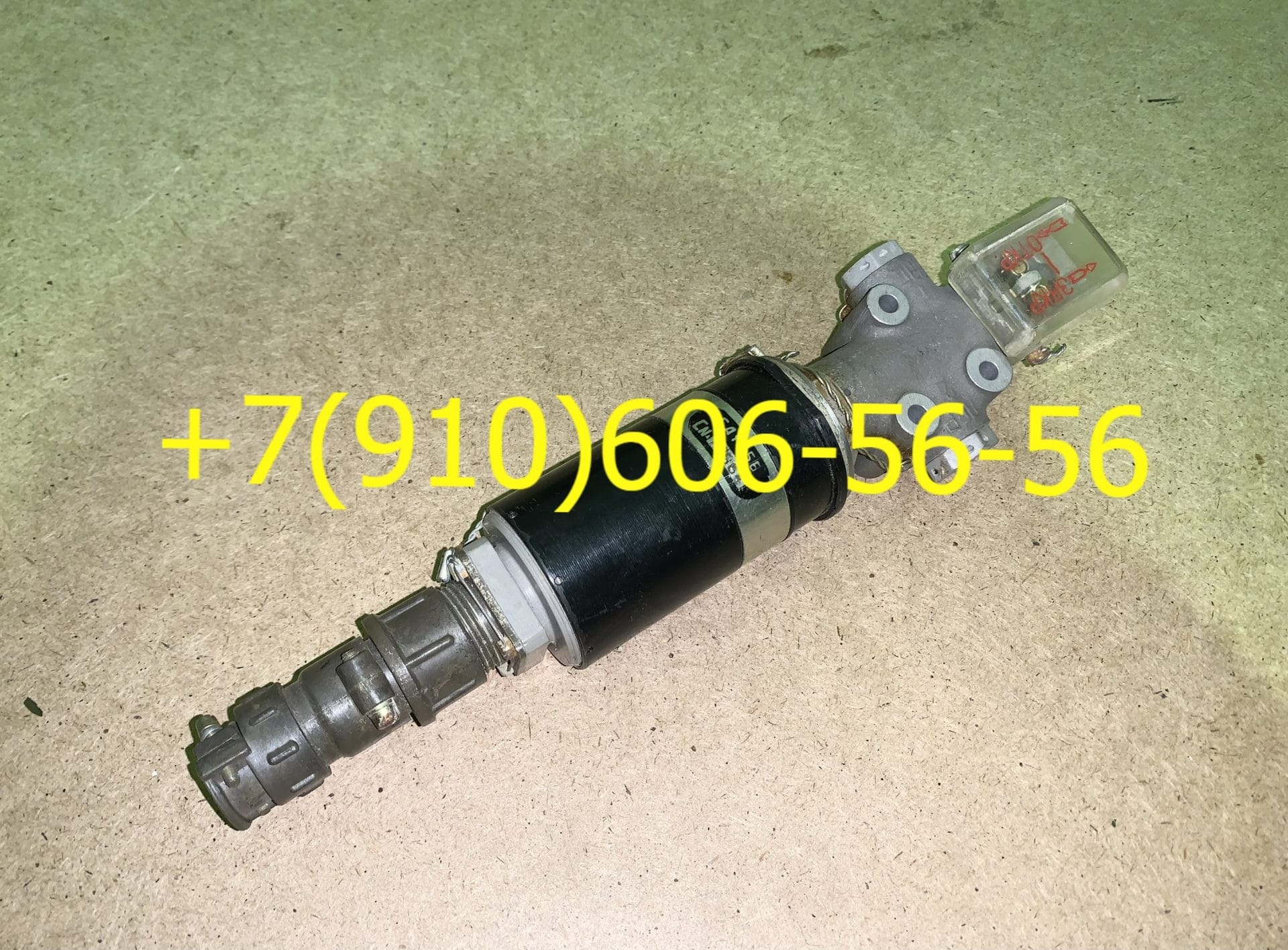 Продам ГA192, ГА133-100-2К, ГA140, ГА165