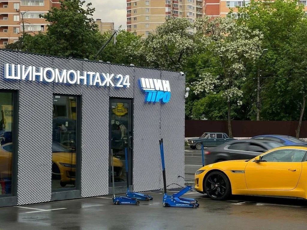 Шиномонтажник вахтой - стабильный доход от 80 000 руб