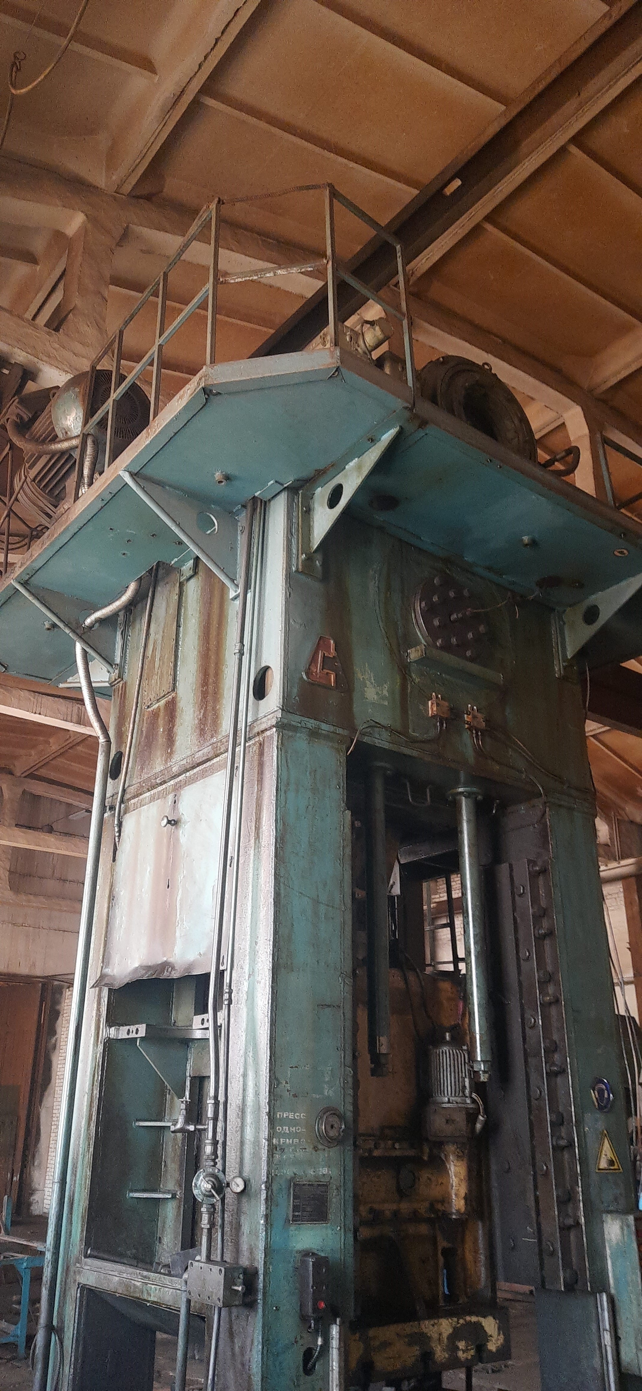 Продам: Пресс К05.8638.1, аналог К2538, кривошипный, 1985г.в. — фото 4