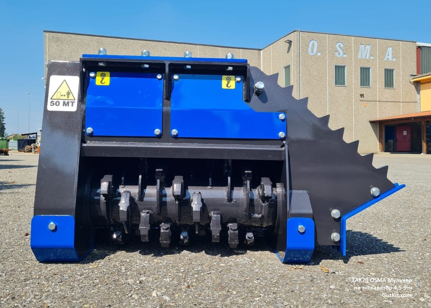 LASKA OSMA Мульчер на экскаватор 3-23тн — фото 7
