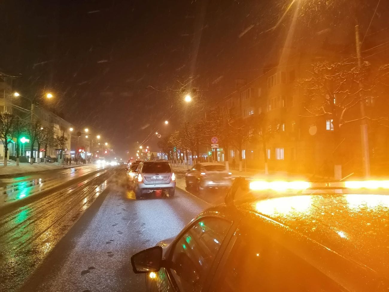 Аварийный комиссар Чебоксары