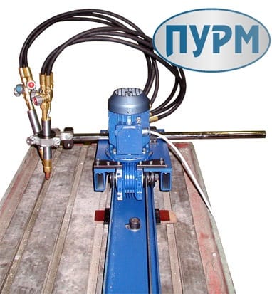 Переносная машина прямолинейного раскроя металла «Грань 24В» з-да Плазмамаш