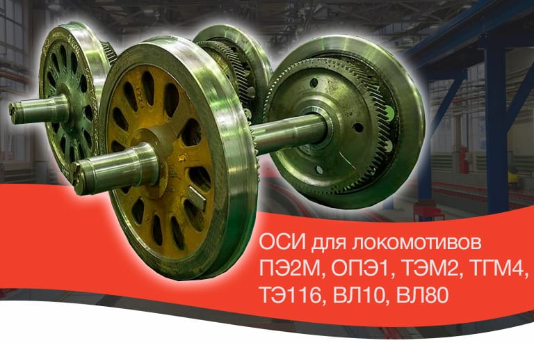 Продам из наличия ... по лучшим ценам — фото 3