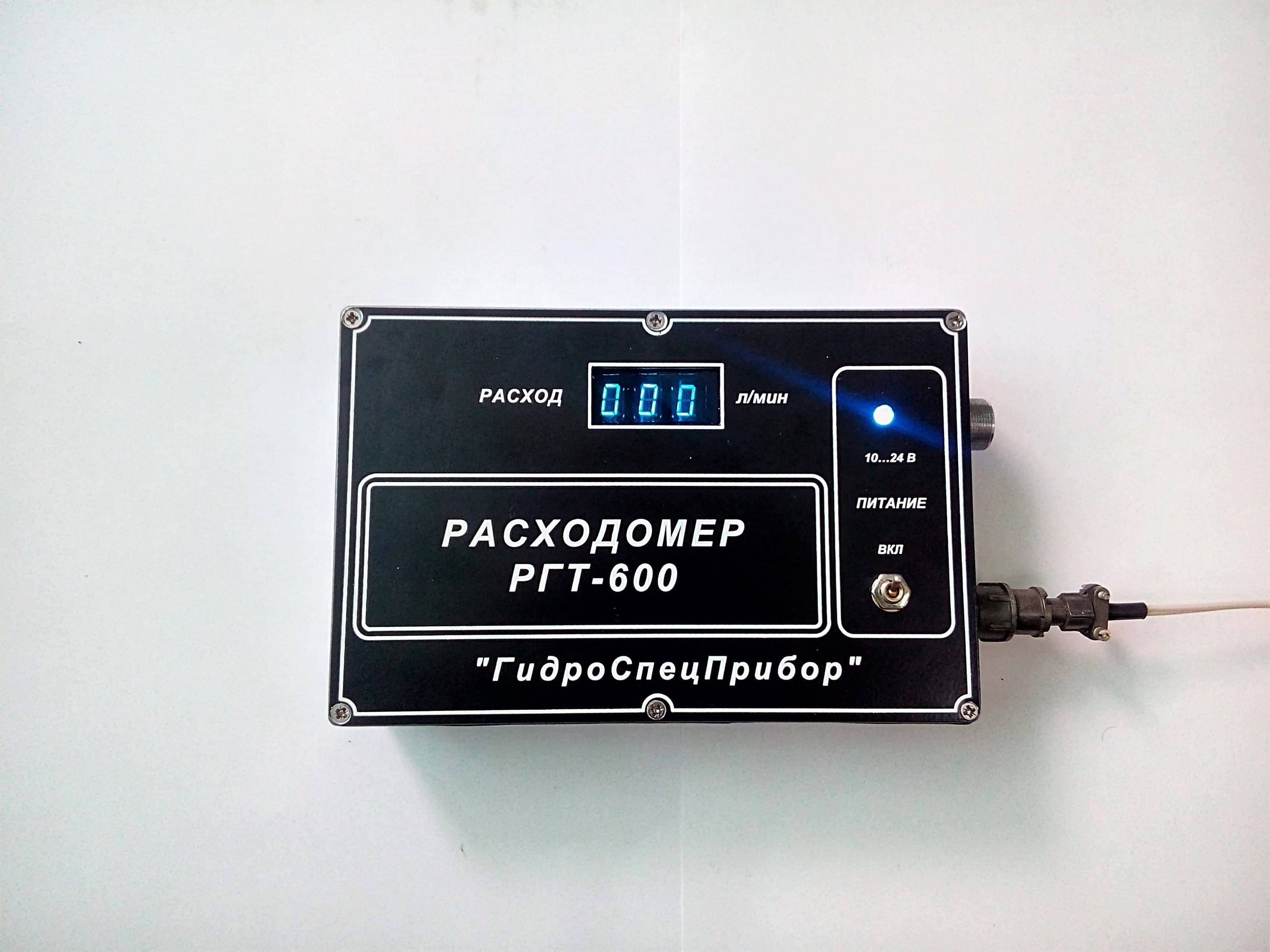 Расходомер РГТ-600 — фото 4