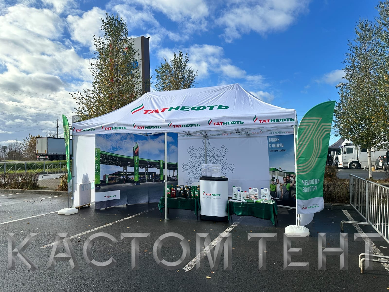 Шатры для мероприятий — фото 3