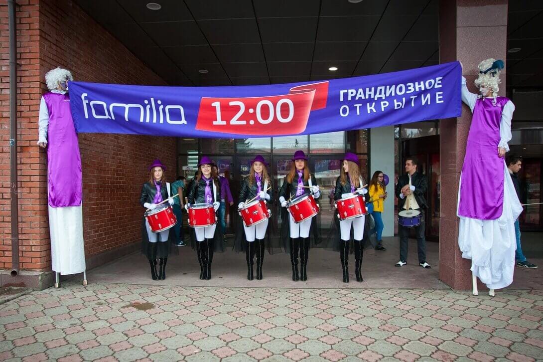 Временный промо персонал