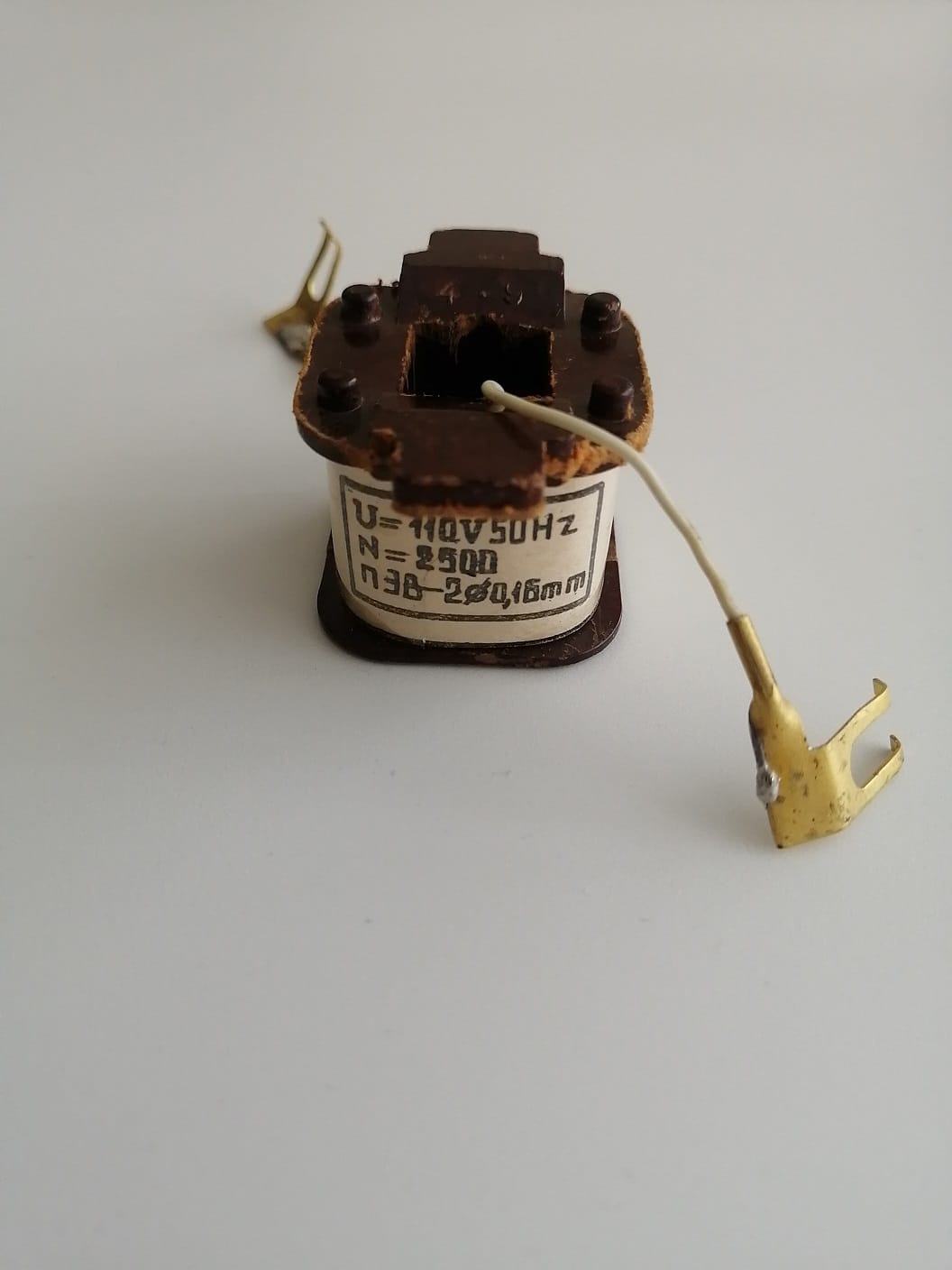 Катушка пускателя ПМЕ-071