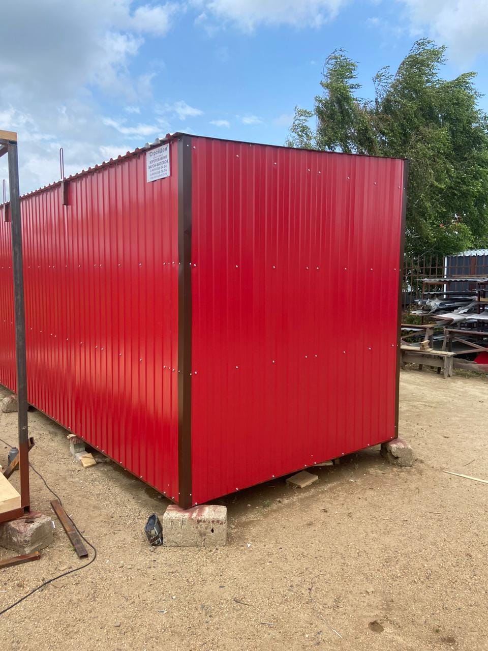 Бытовка — фото 5