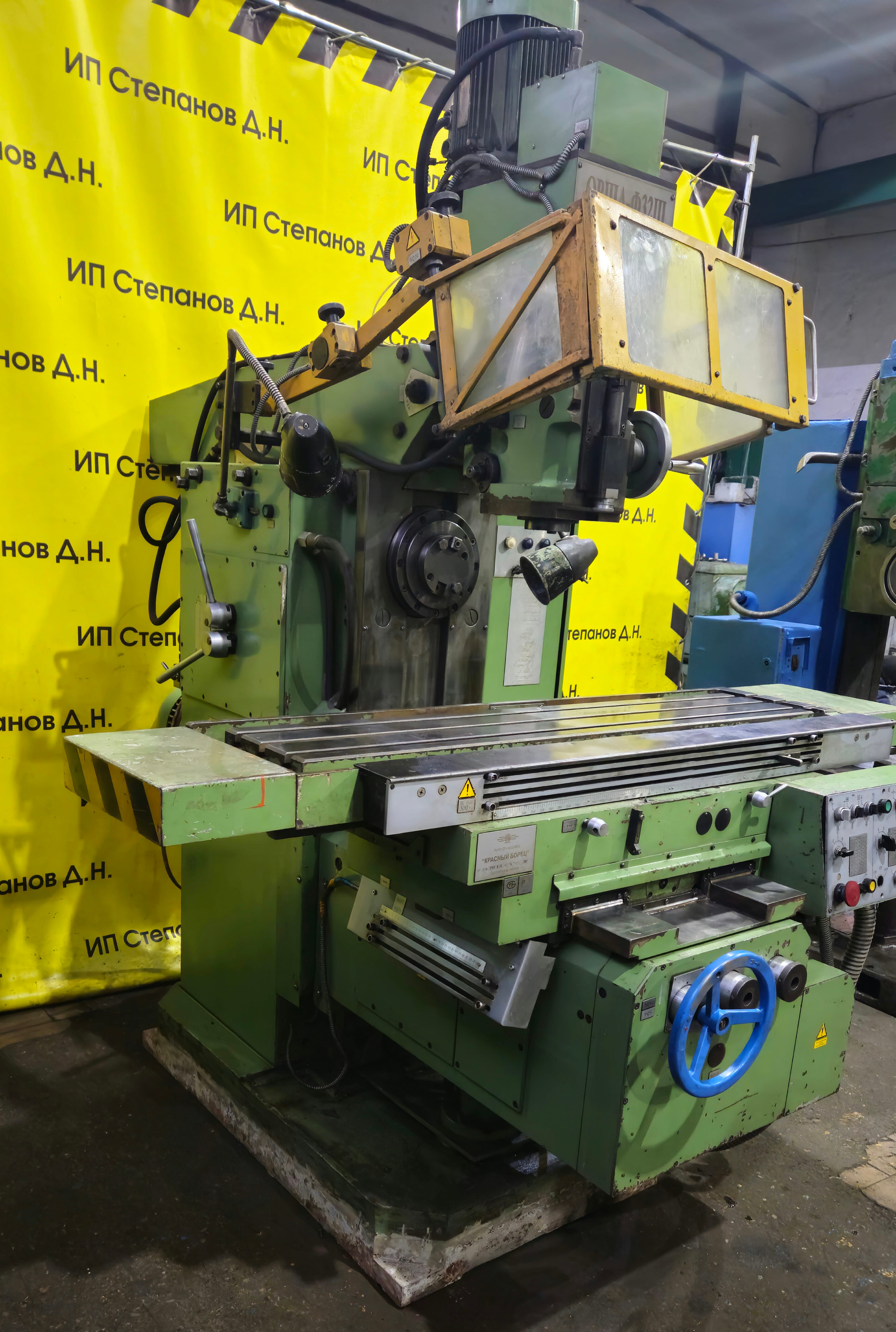 Продам 6Т82Ш (Орша Ф32Ш) - станок широкоуниверсальный фрезерный