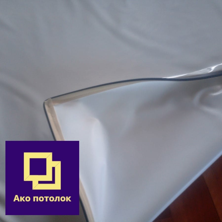Натяжной потолок без установки купить в Омске