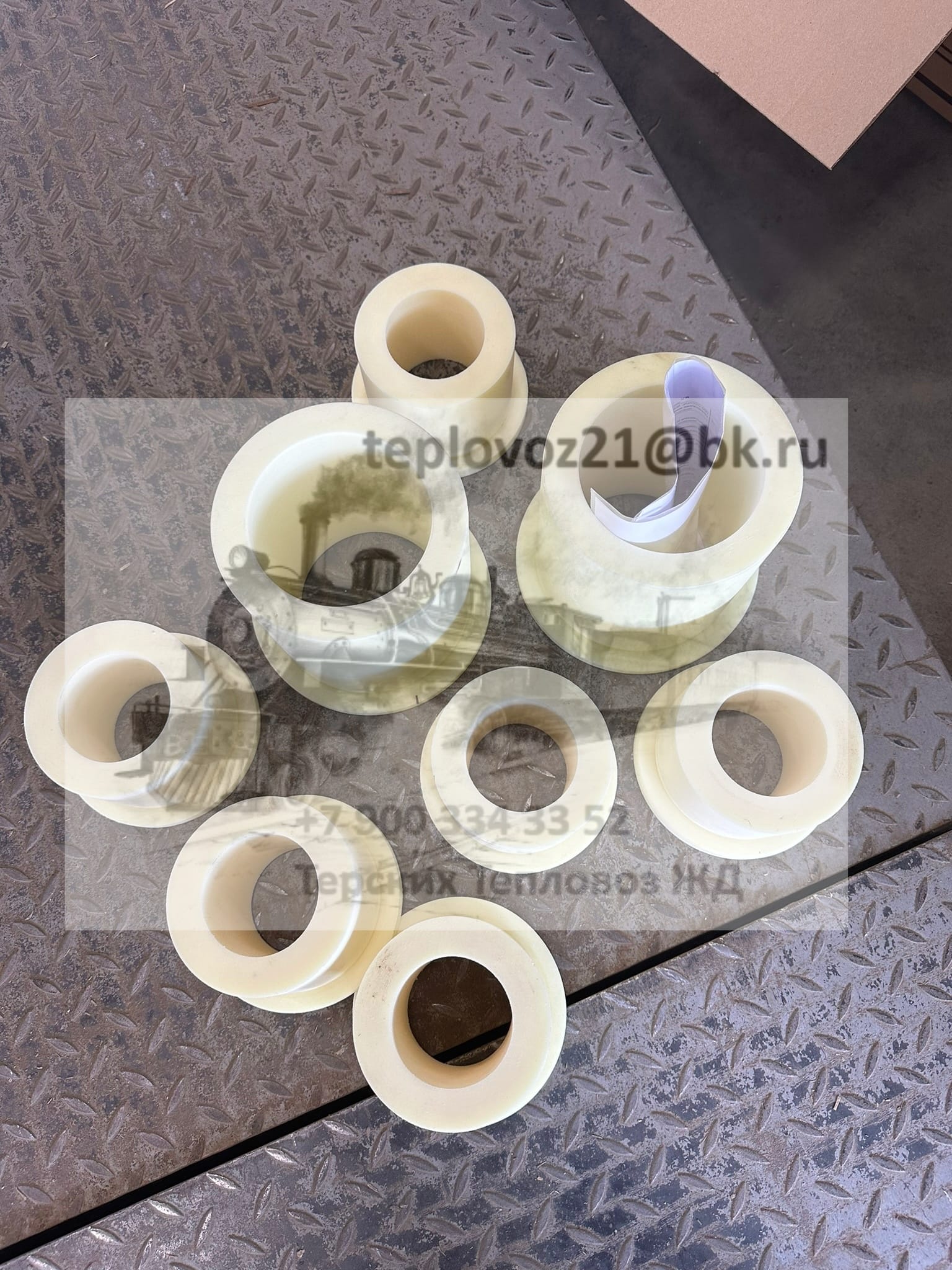 Втулка дышловая стальная на тепловоз ТГМ-23