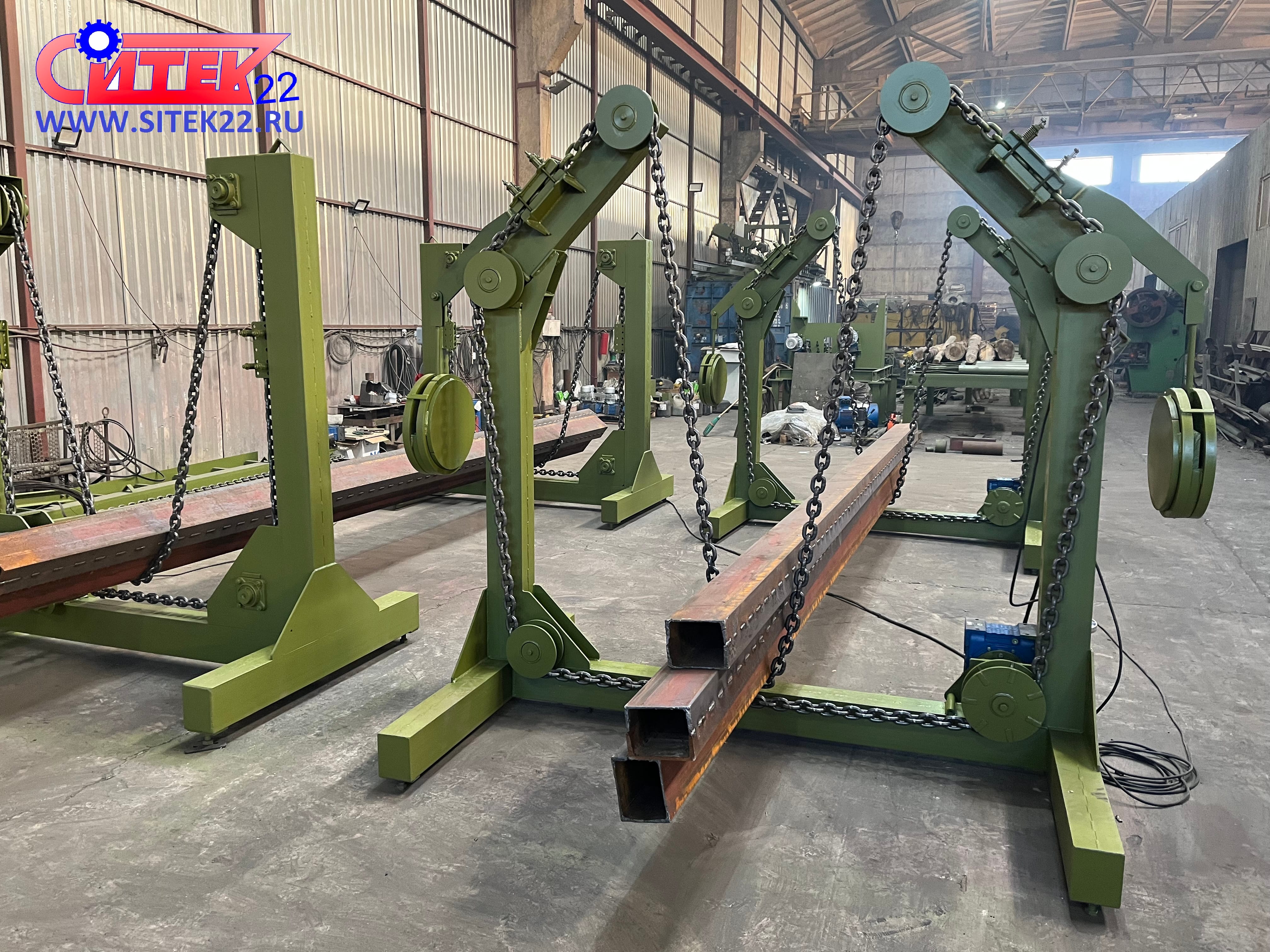 Кантователь сборно-сварочный КЦР-3 &amp;amp;quot;СИТЕК&amp;amp;quot;