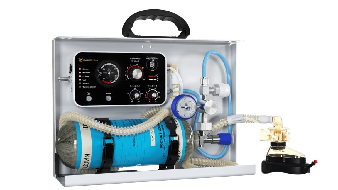 Портативный аппарат искусственной вентиляции легких CADUCEUS AIRMOB SM-АF